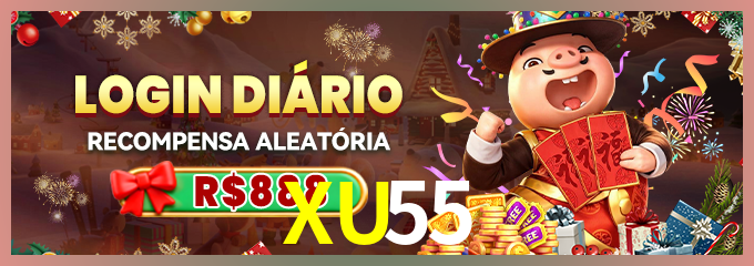 Prêmio XU55